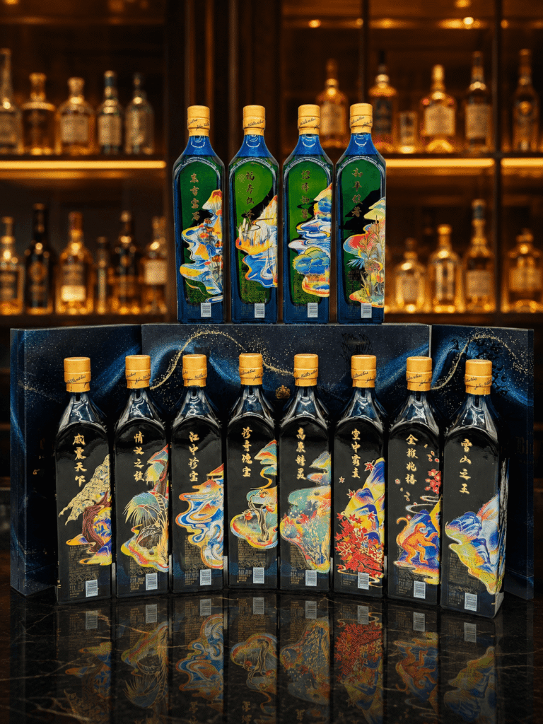Johnnie Walker Blue Label Rare Animal Set Collection (12 x 200ml Bottles)