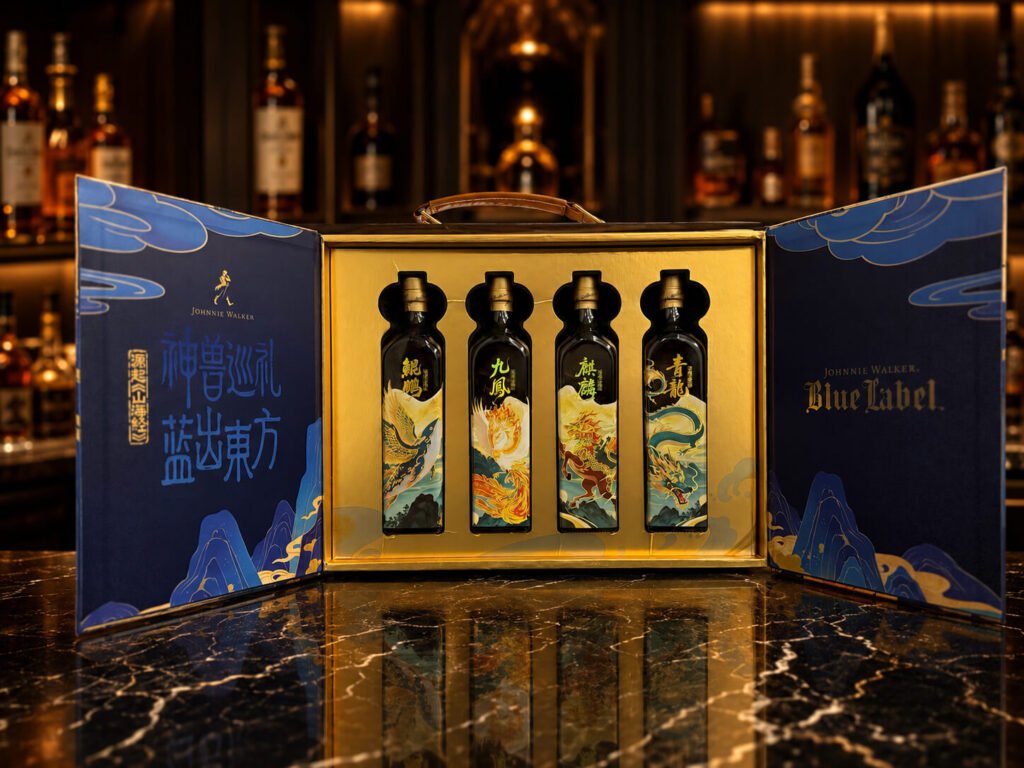 Johnnie Walker Blue Label Four Divine Beasts Set 4 x 200ml