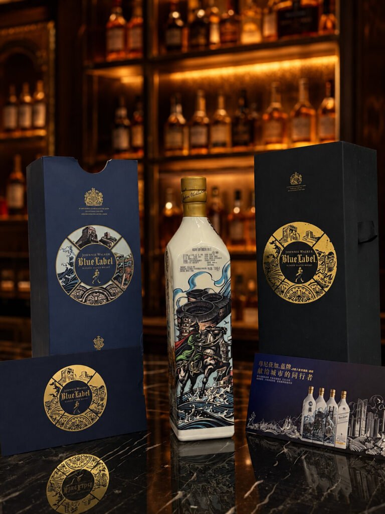 Johnnie Walker Blue Label Striding City Edition - Fujian 1 of 888 750ml
