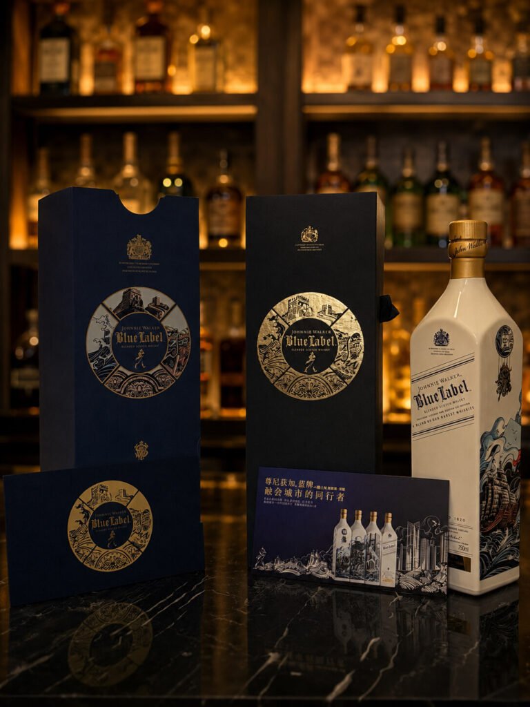 Johnnie Walker Blue Label Striding City Edition - Fujian 1 of 888 750ml