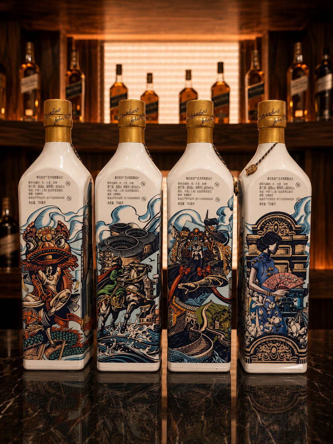 Johnnie Walker Blue Label Striding City